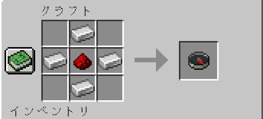 製図台の使い方と作り方 白紙の地図を拡張しよう